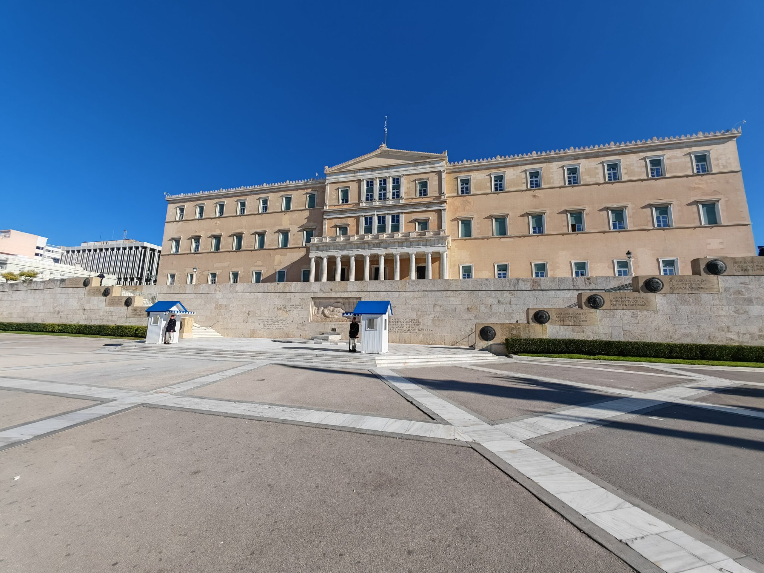 Επίσκεψη στην Βουλή των Ελλήνων